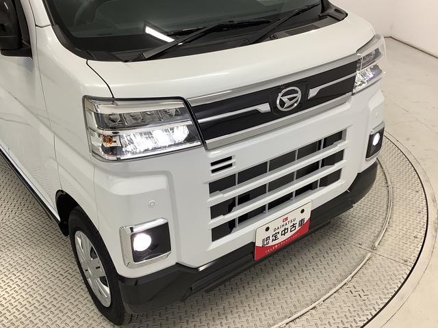 アトレーＲＳ　ターボ　ワンオーナー　ナビ　ドラレコ　ＥＴＣ　クルコン１年保証　ワンオーナー　ナビＴＶ　ＥＴＣ　ドラレコ　バックカメラ　アダプティブクルーズコントロール　両側電動スライドドア　前後コーナーセンサー　間仕切りカーテン　デジタルインナーミラー　リアスポイラー（兵庫県）の中古車