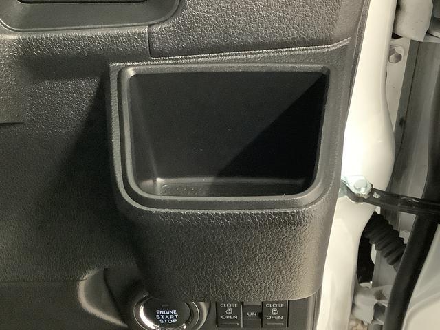 アトレーＲＳ　ターボ　ワンオーナー　ナビ　ドラレコ　ＥＴＣ　クルコン１年保証　ワンオーナー　ナビＴＶ　ＥＴＣ　ドラレコ　バックカメラ　アダプティブクルーズコントロール　両側電動スライドドア　前後コーナーセンサー　間仕切りカーテン　デジタルインナーミラー　リアスポイラー（兵庫県）の中古車