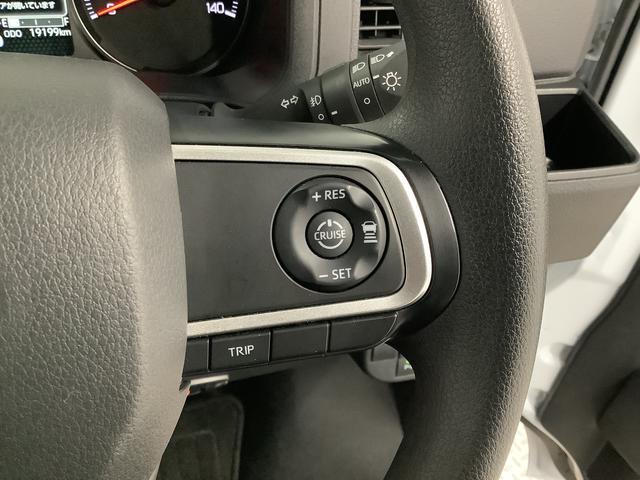 アトレーＲＳ　ターボ　ワンオーナー　ナビ　ドラレコ　ＥＴＣ　クルコン１年保証　ワンオーナー　ナビＴＶ　ＥＴＣ　ドラレコ　バックカメラ　アダプティブクルーズコントロール　両側電動スライドドア　前後コーナーセンサー　間仕切りカーテン　デジタルインナーミラー　リアスポイラー（兵庫県）の中古車