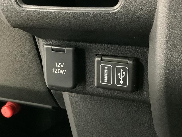 アトレーＲＳ　ターボ　ワンオーナー　ナビ　ドラレコ　ＥＴＣ　クルコン１年保証　ワンオーナー　ナビＴＶ　ＥＴＣ　ドラレコ　バックカメラ　アダプティブクルーズコントロール　両側電動スライドドア　前後コーナーセンサー　間仕切りカーテン　デジタルインナーミラー　リアスポイラー（兵庫県）の中古車