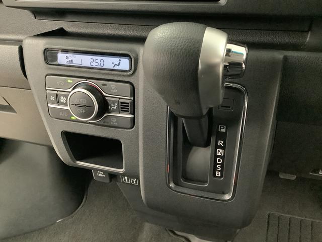 アトレーＲＳ　ターボ　ワンオーナー　ナビ　ドラレコ　ＥＴＣ　クルコン１年保証　ワンオーナー　ナビＴＶ　ＥＴＣ　ドラレコ　バックカメラ　アダプティブクルーズコントロール　両側電動スライドドア　前後コーナーセンサー　間仕切りカーテン　デジタルインナーミラー　リアスポイラー（兵庫県）の中古車