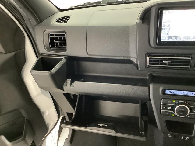 アトレーＲＳ　ターボ　ワンオーナー　ナビ　ドラレコ　ＥＴＣ　クルコン１年保証　ワンオーナー　ナビＴＶ　ＥＴＣ　ドラレコ　バックカメラ　アダプティブクルーズコントロール　両側電動スライドドア　前後コーナーセンサー　間仕切りカーテン　デジタルインナーミラー　リアスポイラー（兵庫県）の中古車