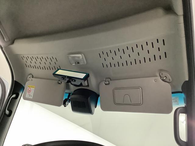 アトレーＲＳ　ターボ　ワンオーナー　ナビ　ドラレコ　ＥＴＣ　クルコン１年保証　ワンオーナー　ナビＴＶ　ＥＴＣ　ドラレコ　バックカメラ　アダプティブクルーズコントロール　両側電動スライドドア　前後コーナーセンサー　間仕切りカーテン　デジタルインナーミラー　リアスポイラー（兵庫県）の中古車