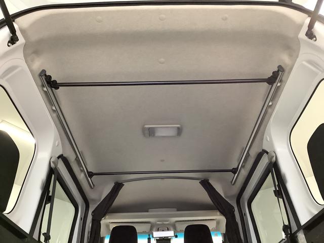 アトレーＲＳ　ターボ　ワンオーナー　ナビ　ドラレコ　ＥＴＣ　クルコン１年保証　ワンオーナー　ナビＴＶ　ＥＴＣ　ドラレコ　バックカメラ　アダプティブクルーズコントロール　両側電動スライドドア　前後コーナーセンサー　間仕切りカーテン　デジタルインナーミラー　リアスポイラー（兵庫県）の中古車