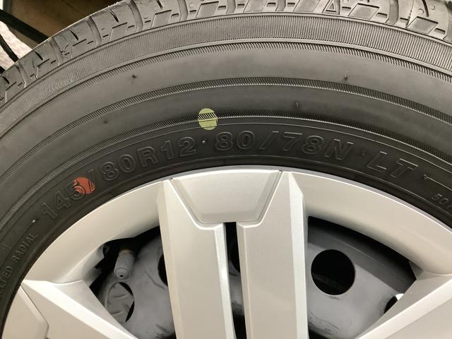 アトレーＲＳ　ターボ　ワンオーナー　ナビ　ドラレコ　ＥＴＣ　クルコン１年保証　ワンオーナー　ナビＴＶ　ＥＴＣ　ドラレコ　バックカメラ　アダプティブクルーズコントロール　両側電動スライドドア　前後コーナーセンサー　間仕切りカーテン　デジタルインナーミラー　リアスポイラー（兵庫県）の中古車