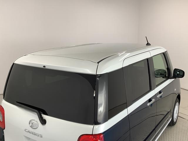 ムーヴキャンバスストライプスＧ　両側電動スライドドア　前席シートヒーター走行無制限１年保証　両側電動スライドドア　前後コーナーセンサー　前席シートヒーター　ホッとカップホルダー　オートマチックハイビーム　ＬＥＤヘッドライト　横滑り防止装置　スマートキー　スマートアシスト（兵庫県）の中古車