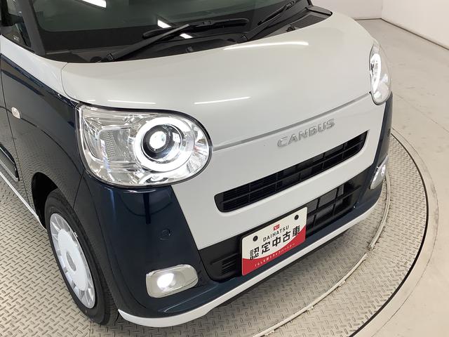 ムーヴキャンバスストライプスＧ　両側電動スライドドア　前席シートヒーター走行無制限１年保証　両側電動スライドドア　前後コーナーセンサー　前席シートヒーター　ホッとカップホルダー　オートマチックハイビーム　ＬＥＤヘッドライト　横滑り防止装置　スマートキー　スマートアシスト（兵庫県）の中古車