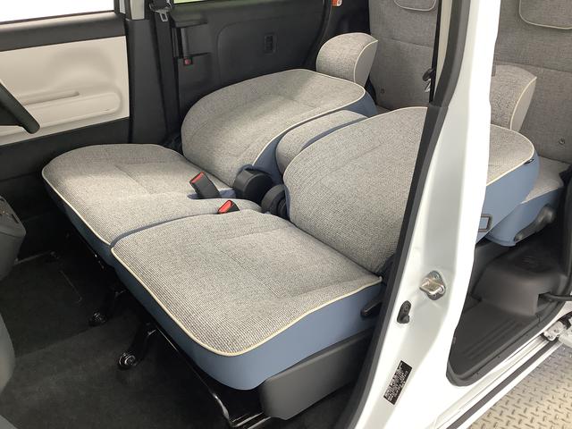 ムーヴキャンバスストライプスＧ　両側電動スライドドア　前席シートヒーター走行無制限１年保証　両側電動スライドドア　前後コーナーセンサー　前席シートヒーター　ホッとカップホルダー　オートマチックハイビーム　ＬＥＤヘッドライト　横滑り防止装置　スマートキー　スマートアシスト（兵庫県）の中古車