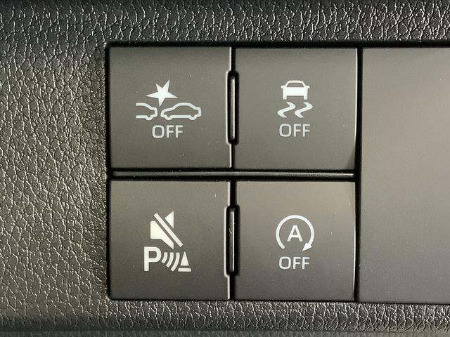 ムーヴキャンバスストライプスＧ　両側電動スライドドア　前席シートヒーター走行無制限１年保証　両側電動スライドドア　前後コーナーセンサー　前席シートヒーター　ホッとカップホルダー　オートマチックハイビーム　ＬＥＤヘッドライト　横滑り防止装置　スマートキー　スマートアシスト（兵庫県）の中古車