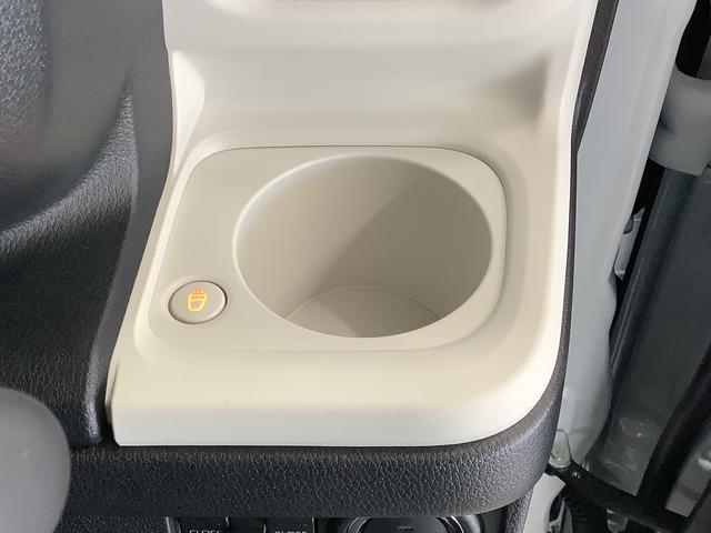 ムーヴキャンバスストライプスＧ　両側電動スライドドア　前席シートヒーター走行無制限１年保証　両側電動スライドドア　前後コーナーセンサー　前席シートヒーター　ホッとカップホルダー　オートマチックハイビーム　ＬＥＤヘッドライト　横滑り防止装置　スマートキー　スマートアシスト（兵庫県）の中古車