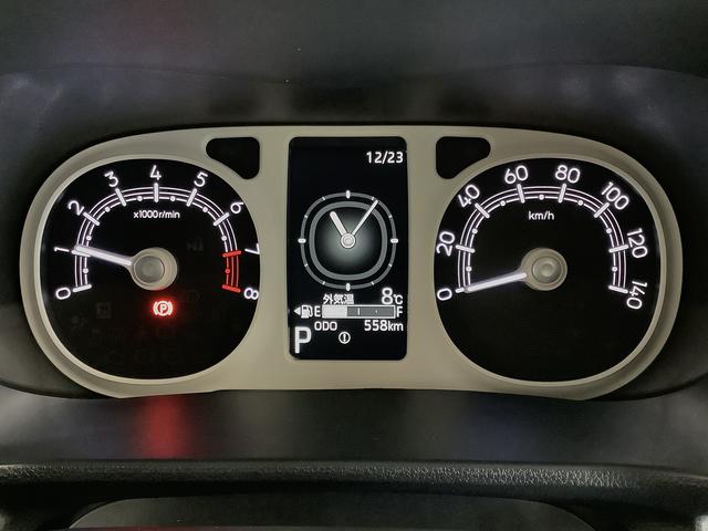 ムーヴキャンバスストライプスＧ　両側電動スライドドア　前席シートヒーター走行無制限１年保証　両側電動スライドドア　前後コーナーセンサー　前席シートヒーター　ホッとカップホルダー　オートマチックハイビーム　ＬＥＤヘッドライト　横滑り防止装置　スマートキー　スマートアシスト（兵庫県）の中古車