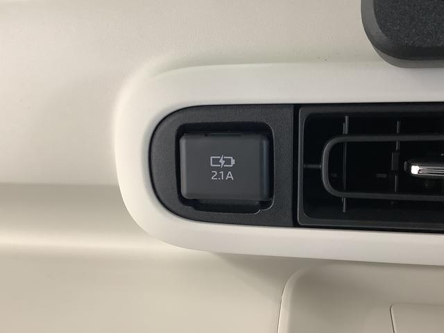 ムーヴキャンバスストライプスＧ　両側電動スライドドア　前席シートヒーター走行無制限１年保証　両側電動スライドドア　前後コーナーセンサー　前席シートヒーター　ホッとカップホルダー　オートマチックハイビーム　ＬＥＤヘッドライト　横滑り防止装置　スマートキー　スマートアシスト（兵庫県）の中古車