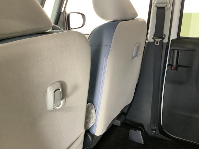 ムーヴキャンバスストライプスＧ　両側電動スライドドア　前席シートヒーター走行無制限１年保証　両側電動スライドドア　前後コーナーセンサー　前席シートヒーター　ホッとカップホルダー　オートマチックハイビーム　ＬＥＤヘッドライト　横滑り防止装置　スマートキー　スマートアシスト（兵庫県）の中古車