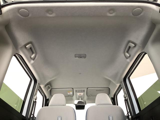 ムーヴキャンバスストライプスＧ　両側電動スライドドア　前席シートヒーター走行無制限１年保証　両側電動スライドドア　前後コーナーセンサー　前席シートヒーター　ホッとカップホルダー　オートマチックハイビーム　ＬＥＤヘッドライト　横滑り防止装置　スマートキー　スマートアシスト（兵庫県）の中古車