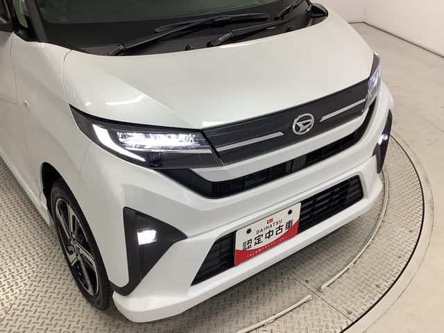 ムーヴＲＳ　ターボ　クルコン　両側電動スライド　コーナーセンサー走行無制限１年保証　両側電動スライドドア　アダプティブクルーズコントロール　前後コーナーセンサー　オートマチックハイビーム　ＬＥＤヘッドライト　オートブレーキホールド　１５インチ純正アルミホイール（兵庫県）の中古車