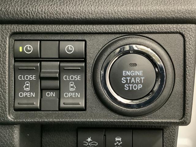 ムーヴＲＳ　ターボ　クルコン　両側電動スライド　コーナーセンサー走行無制限１年保証　両側電動スライドドア　アダプティブクルーズコントロール　前後コーナーセンサー　オートマチックハイビーム　ＬＥＤヘッドライト　オートブレーキホールド　１５インチ純正アルミホイール（兵庫県）の中古車