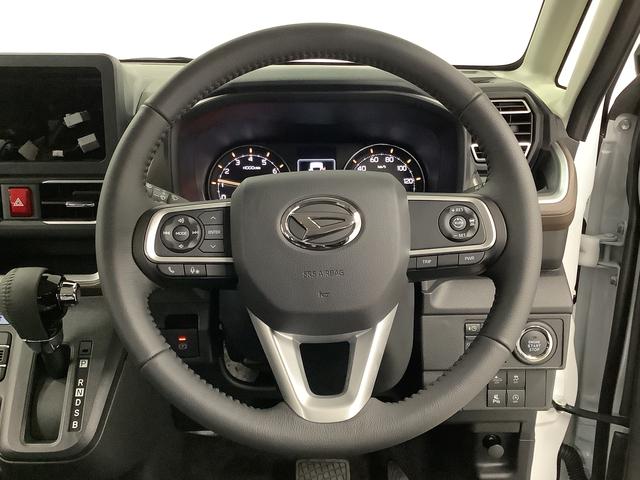 ムーヴＲＳ　ターボ　クルコン　両側電動スライド　コーナーセンサー走行無制限１年保証　両側電動スライドドア　アダプティブクルーズコントロール　前後コーナーセンサー　オートマチックハイビーム　ＬＥＤヘッドライト　オートブレーキホールド　１５インチ純正アルミホイール（兵庫県）の中古車