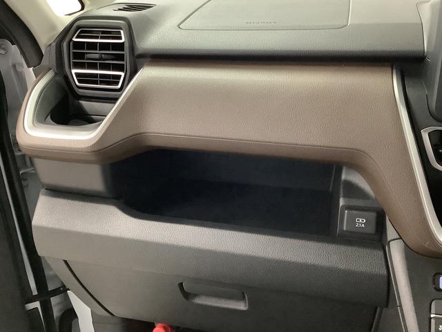 ムーヴＲＳ　ターボ　クルコン　両側電動スライド　コーナーセンサー走行無制限１年保証　両側電動スライドドア　アダプティブクルーズコントロール　前後コーナーセンサー　オートマチックハイビーム　ＬＥＤヘッドライト　オートブレーキホールド　１５インチ純正アルミホイール（兵庫県）の中古車