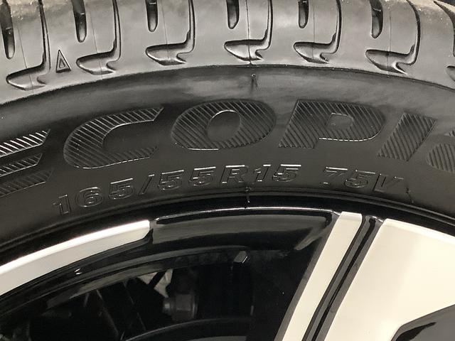 ムーヴＲＳ　ターボ　クルコン　両側電動スライド　コーナーセンサー走行無制限１年保証　両側電動スライドドア　アダプティブクルーズコントロール　前後コーナーセンサー　オートマチックハイビーム　ＬＥＤヘッドライト　オートブレーキホールド　１５インチ純正アルミホイール（兵庫県）の中古車