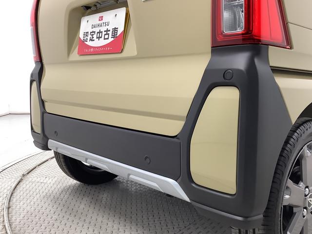 タントファンクロスターボ 両側電動スライドドア 前席シートヒーター走行無制限1年保証 両側電動スライドドア 前後コーナーセンサー 前席シートヒーター ルーフレール オートマチックハイビーム LEDヘッドライト オートブレーキホールド 15インチ純正アルミホイール(兵庫県)の中古車