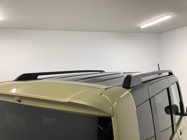 タントファンクロスターボ 両側電動スライドドア 前席シートヒーター走行無制限1年保証 両側電動スライドドア 前後コーナーセンサー 前席シートヒーター ルーフレール オートマチックハイビーム LEDヘッドライト オートブレーキホールド 15インチ純正アルミホイール(兵庫県)の中古車