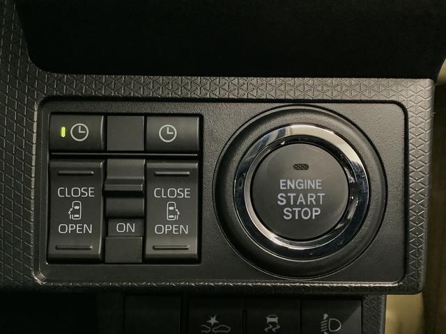 タントファンクロスターボ 両側電動スライドドア 前席シートヒーター走行無制限1年保証 両側電動スライドドア 前後コーナーセンサー 前席シートヒーター ルーフレール オートマチックハイビーム LEDヘッドライト オートブレーキホールド 15インチ純正アルミホイール(兵庫県)の中古車