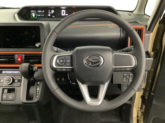 タントファンクロスターボ 両側電動スライドドア 前席シートヒーター走行無制限1年保証 両側電動スライドドア 前後コーナーセンサー 前席シートヒーター ルーフレール オートマチックハイビーム LEDヘッドライト オートブレーキホールド 15インチ純正アルミホイール(兵庫県)の中古車