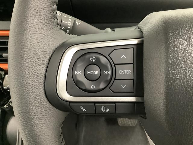 タントファンクロスターボ 両側電動スライドドア 前席シートヒーター走行無制限1年保証 両側電動スライドドア 前後コーナーセンサー 前席シートヒーター ルーフレール オートマチックハイビーム LEDヘッドライト オートブレーキホールド 15インチ純正アルミホイール(兵庫県)の中古車