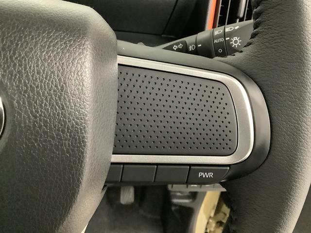 タントファンクロスターボ 両側電動スライドドア 前席シートヒーター走行無制限1年保証 両側電動スライドドア 前後コーナーセンサー 前席シートヒーター ルーフレール オートマチックハイビーム LEDヘッドライト オートブレーキホールド 15インチ純正アルミホイール(兵庫県)の中古車