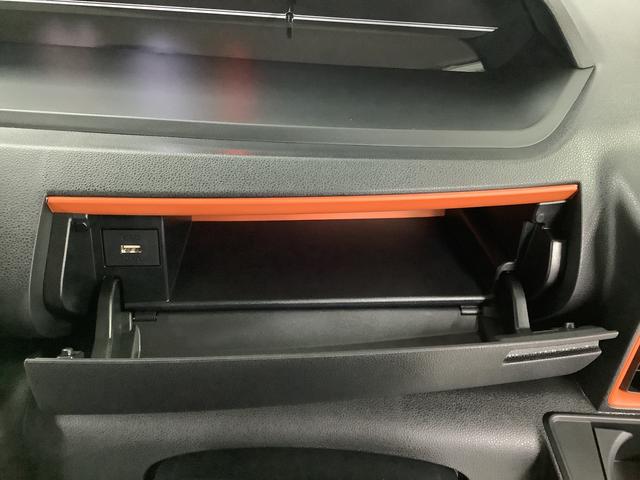 タントファンクロスターボ 両側電動スライドドア 前席シートヒーター走行無制限1年保証 両側電動スライドドア 前後コーナーセンサー 前席シートヒーター ルーフレール オートマチックハイビーム LEDヘッドライト オートブレーキホールド 15インチ純正アルミホイール(兵庫県)の中古車