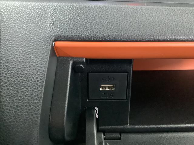 タントファンクロスターボ 両側電動スライドドア 前席シートヒーター走行無制限1年保証 両側電動スライドドア 前後コーナーセンサー 前席シートヒーター ルーフレール オートマチックハイビーム LEDヘッドライト オートブレーキホールド 15インチ純正アルミホイール(兵庫県)の中古車