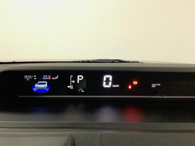 タントファンクロスターボ 両側電動スライドドア 前席シートヒーター走行無制限1年保証 両側電動スライドドア 前後コーナーセンサー 前席シートヒーター ルーフレール オートマチックハイビーム LEDヘッドライト オートブレーキホールド 15インチ純正アルミホイール(兵庫県)の中古車