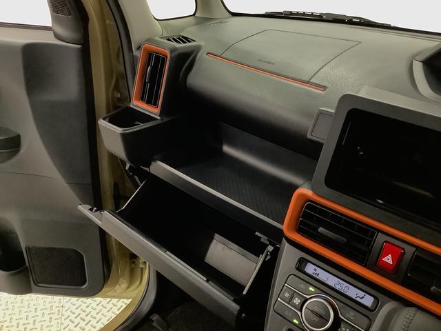 タントファンクロスターボ 両側電動スライドドア 前席シートヒーター走行無制限1年保証 両側電動スライドドア 前後コーナーセンサー 前席シートヒーター ルーフレール オートマチックハイビーム LEDヘッドライト オートブレーキホールド 15インチ純正アルミホイール(兵庫県)の中古車