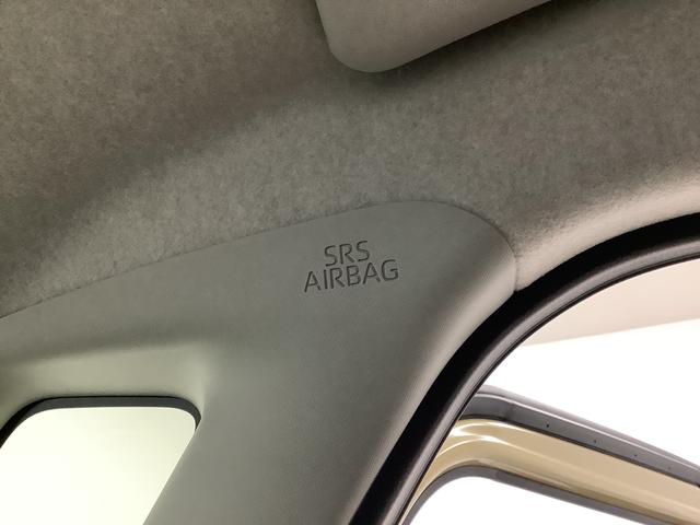 タントファンクロスターボ 両側電動スライドドア 前席シートヒーター走行無制限1年保証 両側電動スライドドア 前後コーナーセンサー 前席シートヒーター ルーフレール オートマチックハイビーム LEDヘッドライト オートブレーキホールド 15インチ純正アルミホイール(兵庫県)の中古車