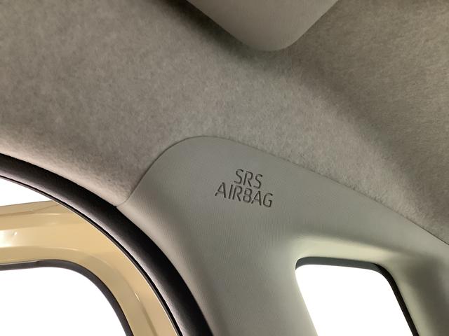 タントファンクロスターボ 両側電動スライドドア 前席シートヒーター走行無制限1年保証 両側電動スライドドア 前後コーナーセンサー 前席シートヒーター ルーフレール オートマチックハイビーム LEDヘッドライト オートブレーキホールド 15インチ純正アルミホイール(兵庫県)の中古車