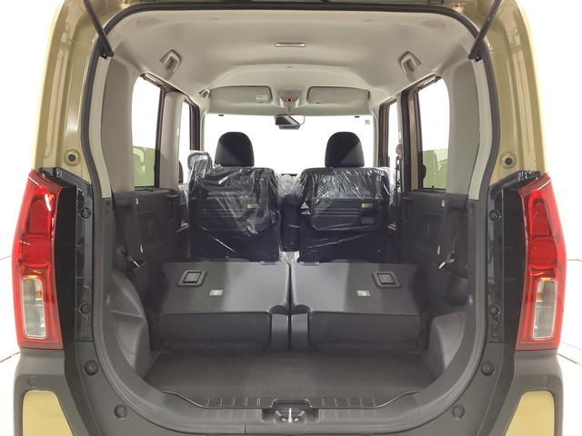 タントファンクロスターボ 両側電動スライドドア 前席シートヒーター走行無制限1年保証 両側電動スライドドア 前後コーナーセンサー 前席シートヒーター ルーフレール オートマチックハイビーム LEDヘッドライト オートブレーキホールド 15インチ純正アルミホイール(兵庫県)の中古車