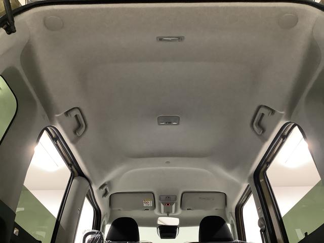 タントファンクロスターボ 両側電動スライドドア 前席シートヒーター走行無制限1年保証 両側電動スライドドア 前後コーナーセンサー 前席シートヒーター ルーフレール オートマチックハイビーム LEDヘッドライト オートブレーキホールド 15インチ純正アルミホイール(兵庫県)の中古車