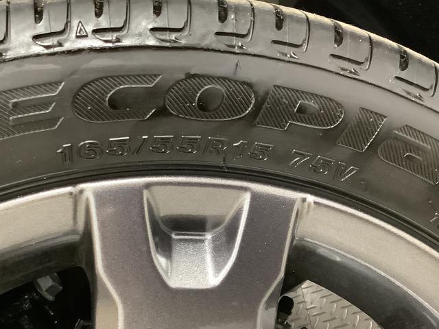 タントファンクロスターボ 両側電動スライドドア 前席シートヒーター走行無制限1年保証 両側電動スライドドア 前後コーナーセンサー 前席シートヒーター ルーフレール オートマチックハイビーム LEDヘッドライト オートブレーキホールド 15インチ純正アルミホイール(兵庫県)の中古車