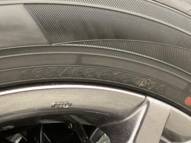 タフトＧ　ダーククロムベンチャー　４ＷＤ　ディスプレイオーディオ１年保証　９インチディスプレイオーディオ　４ＷＤ　バックカメラ　アダプティブクルーズコントロール　前後コーナーセンサー　前席シートヒーター　ＨＤＭＩ　スカイフィールトップ　１５インチ純正アルミホイール（兵庫県）の中古車