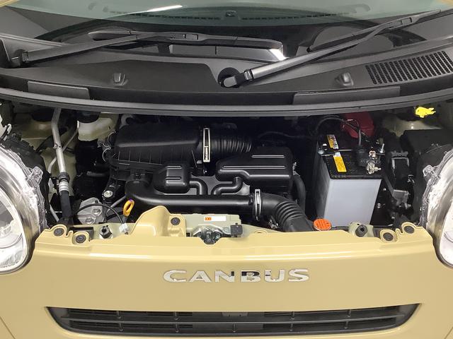 ムーヴキャンバスセオリーＧ　両側電動スライド　シートヒーター　スマートキー走行無制限１年保証　両側電動スライドドア　前後コーナーセンサー　前席シートヒーター　ホッとカップホルダー　オートマチックハイビーム　ＬＥＤヘッドライト　プッシュスタート　横滑り防止装置　オートエアコン（兵庫県）の中古車