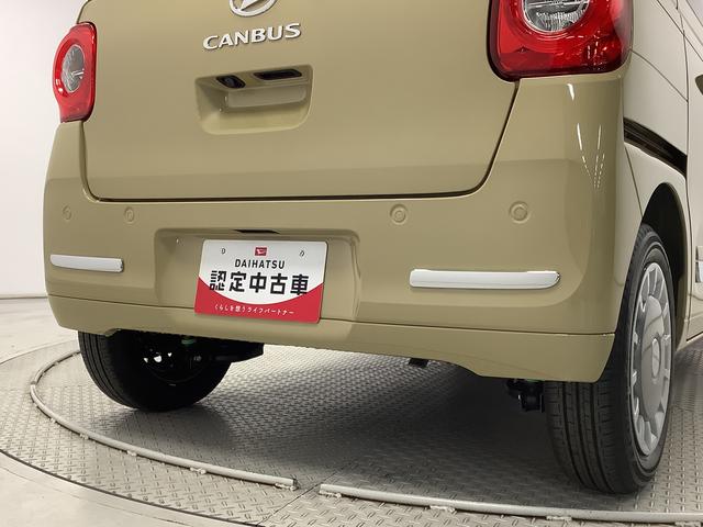 ムーヴキャンバスセオリーＧ　両側電動スライド　シートヒーター　スマートキー走行無制限１年保証　両側電動スライドドア　前後コーナーセンサー　前席シートヒーター　ホッとカップホルダー　オートマチックハイビーム　ＬＥＤヘッドライト　プッシュスタート　横滑り防止装置　オートエアコン（兵庫県）の中古車