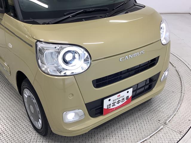 ムーヴキャンバスセオリーＧ　両側電動スライド　シートヒーター　スマートキー走行無制限１年保証　両側電動スライドドア　前後コーナーセンサー　前席シートヒーター　ホッとカップホルダー　オートマチックハイビーム　ＬＥＤヘッドライト　プッシュスタート　横滑り防止装置　オートエアコン（兵庫県）の中古車