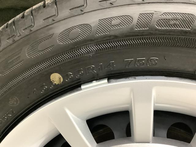 ムーヴキャンバスセオリーＧ　両側電動スライド　シートヒーター　スマートキー走行無制限１年保証　両側電動スライドドア　前後コーナーセンサー　前席シートヒーター　ホッとカップホルダー　オートマチックハイビーム　ＬＥＤヘッドライト　プッシュスタート　横滑り防止装置　オートエアコン（兵庫県）の中古車