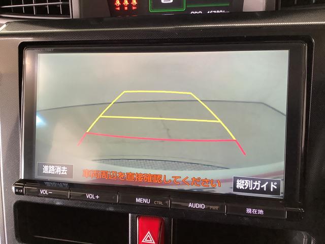 ルーミーＧ　Ｓ　雹害車両　９インチナビＴＶ　ＥＴＣ　バックカメラ雹害車両　９インチナビＴＶ　バックカメラ　ＥＴＣ　オートクルーズコントロール　両側電動スライドドア　前席シートヒーター　ＤＶＤ　Ｂｌｕｅｔｏｏｔｈ　ＬＥＤヘッドライト　プッシュスタート　横滑り防止装置（兵庫県）の中古車