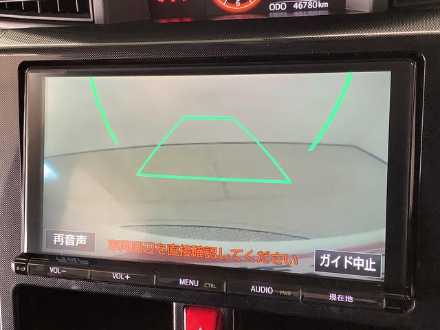 ルーミーＧ　Ｓ　雹害車両　９インチナビＴＶ　ＥＴＣ　バックカメラ雹害車両　９インチナビＴＶ　バックカメラ　ＥＴＣ　オートクルーズコントロール　両側電動スライドドア　前席シートヒーター　ＤＶＤ　Ｂｌｕｅｔｏｏｔｈ　ＬＥＤヘッドライト　プッシュスタート　横滑り防止装置（兵庫県）の中古車