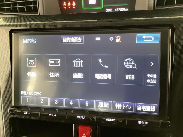 ルーミーＧ　Ｓ　雹害車両　９インチナビＴＶ　ＥＴＣ　バックカメラ雹害車両　９インチナビＴＶ　バックカメラ　ＥＴＣ　オートクルーズコントロール　両側電動スライドドア　前席シートヒーター　ＤＶＤ　Ｂｌｕｅｔｏｏｔｈ　ＬＥＤヘッドライト　プッシュスタート　横滑り防止装置（兵庫県）の中古車