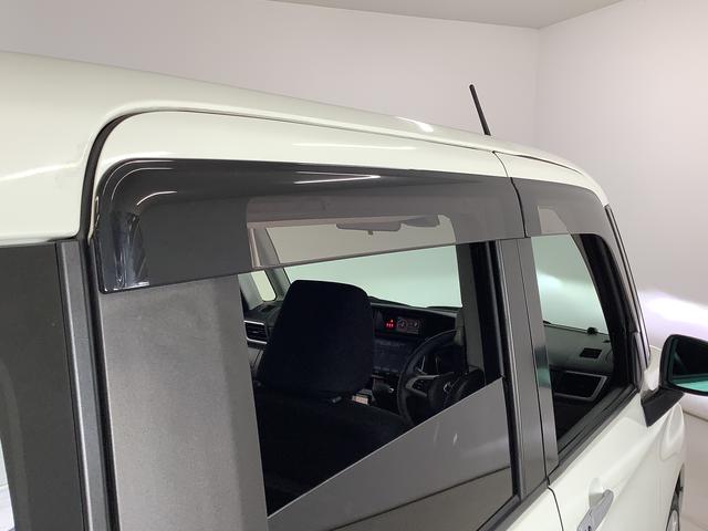 ルーミーＧ　Ｓ　雹害車両　９インチナビＴＶ　ＥＴＣ　バックカメラ雹害車両　９インチナビＴＶ　バックカメラ　ＥＴＣ　オートクルーズコントロール　両側電動スライドドア　前席シートヒーター　ＤＶＤ　Ｂｌｕｅｔｏｏｔｈ　ＬＥＤヘッドライト　プッシュスタート　横滑り防止装置（兵庫県）の中古車