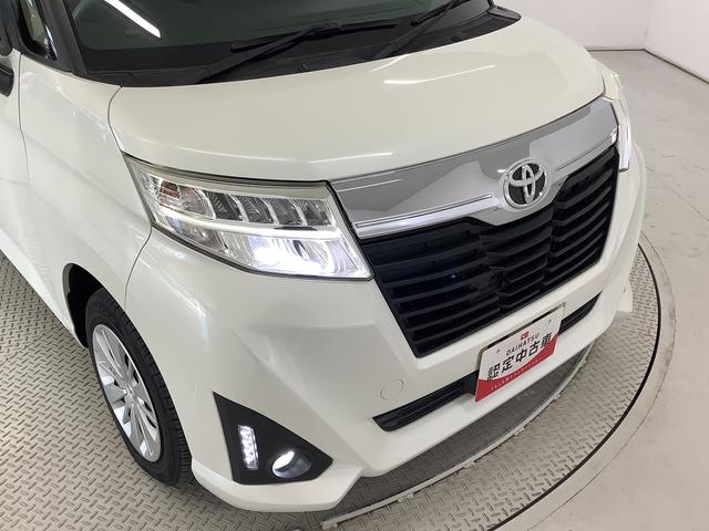 ルーミーＧ　Ｓ　雹害車両　９インチナビＴＶ　ＥＴＣ　バックカメラ雹害車両　９インチナビＴＶ　バックカメラ　ＥＴＣ　オートクルーズコントロール　両側電動スライドドア　前席シートヒーター　ＤＶＤ　Ｂｌｕｅｔｏｏｔｈ　ＬＥＤヘッドライト　プッシュスタート　横滑り防止装置（兵庫県）の中古車