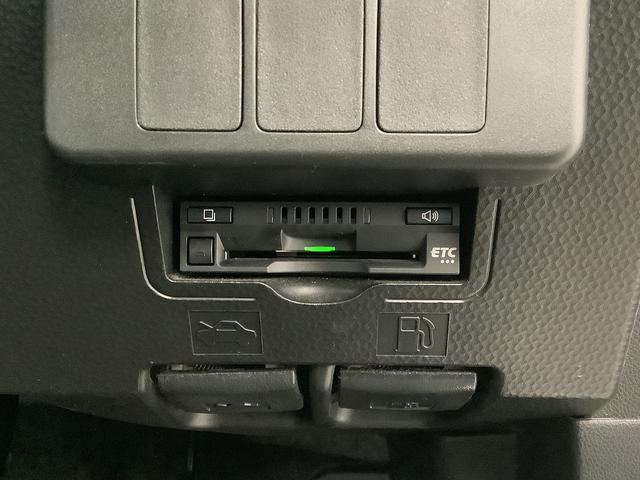 ルーミーＧ　Ｓ　雹害車両　９インチナビＴＶ　ＥＴＣ　バックカメラ雹害車両　９インチナビＴＶ　バックカメラ　ＥＴＣ　オートクルーズコントロール　両側電動スライドドア　前席シートヒーター　ＤＶＤ　Ｂｌｕｅｔｏｏｔｈ　ＬＥＤヘッドライト　プッシュスタート　横滑り防止装置（兵庫県）の中古車