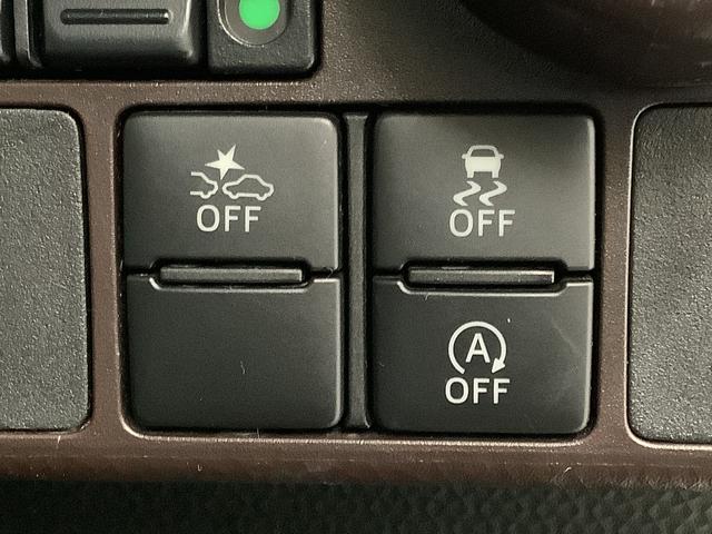 ルーミーＧ　Ｓ　雹害車両　９インチナビＴＶ　ＥＴＣ　バックカメラ雹害車両　９インチナビＴＶ　バックカメラ　ＥＴＣ　オートクルーズコントロール　両側電動スライドドア　前席シートヒーター　ＤＶＤ　Ｂｌｕｅｔｏｏｔｈ　ＬＥＤヘッドライト　プッシュスタート　横滑り防止装置（兵庫県）の中古車